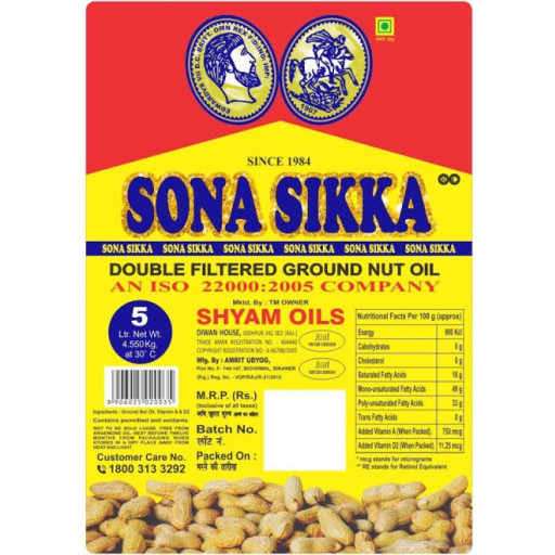 0bw95P7ITMVFWQTbx512