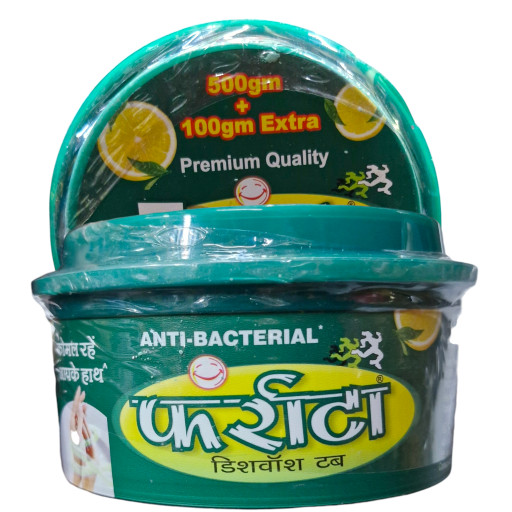 1OUttUEVeU7YlSPjx512