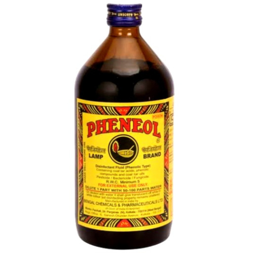 5UtR1PDxu7j5zglFx512