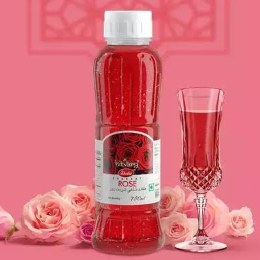 76qH5BdboziErknJx512