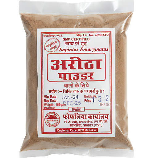 ADdjVEr4emypwbyUx512