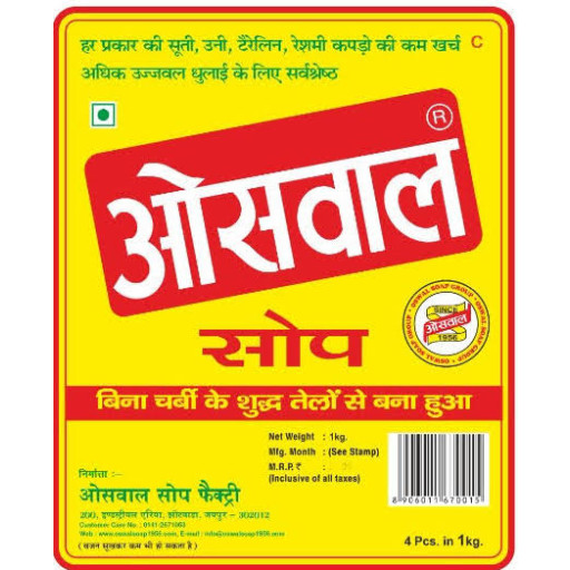 CH8Aoh9NUCnT3He7x512