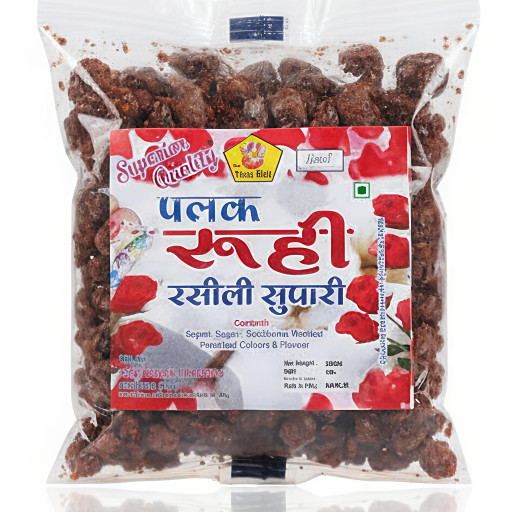 DX3Ych2N5E9XbE0Tx512