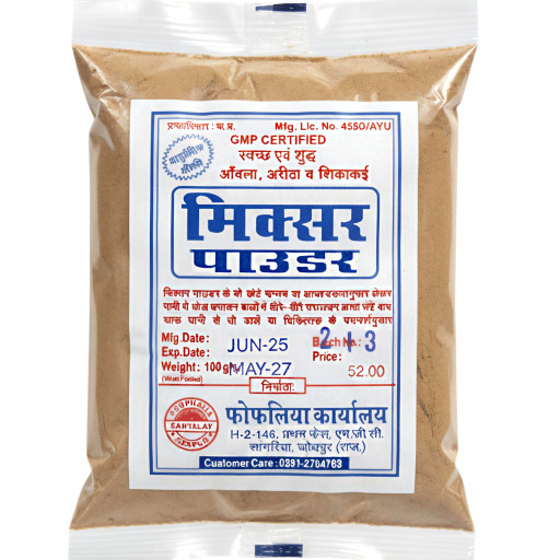 KxPgox8jGaManJKDx512