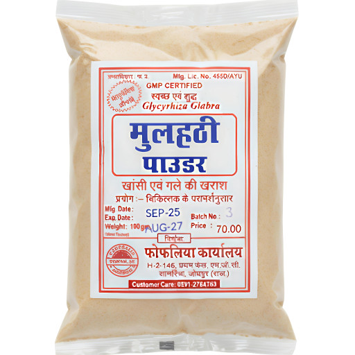 Tmfmrioslb2tI70Xx512