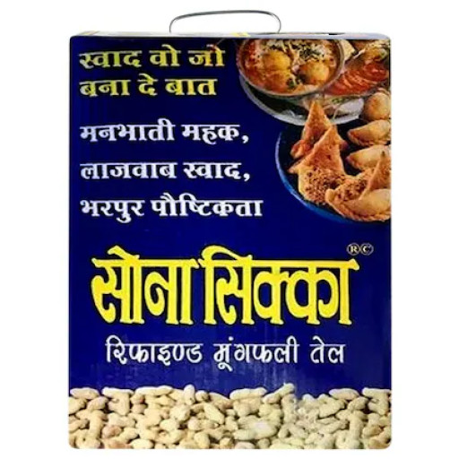 cAVz4fXu1NB2HiKax512